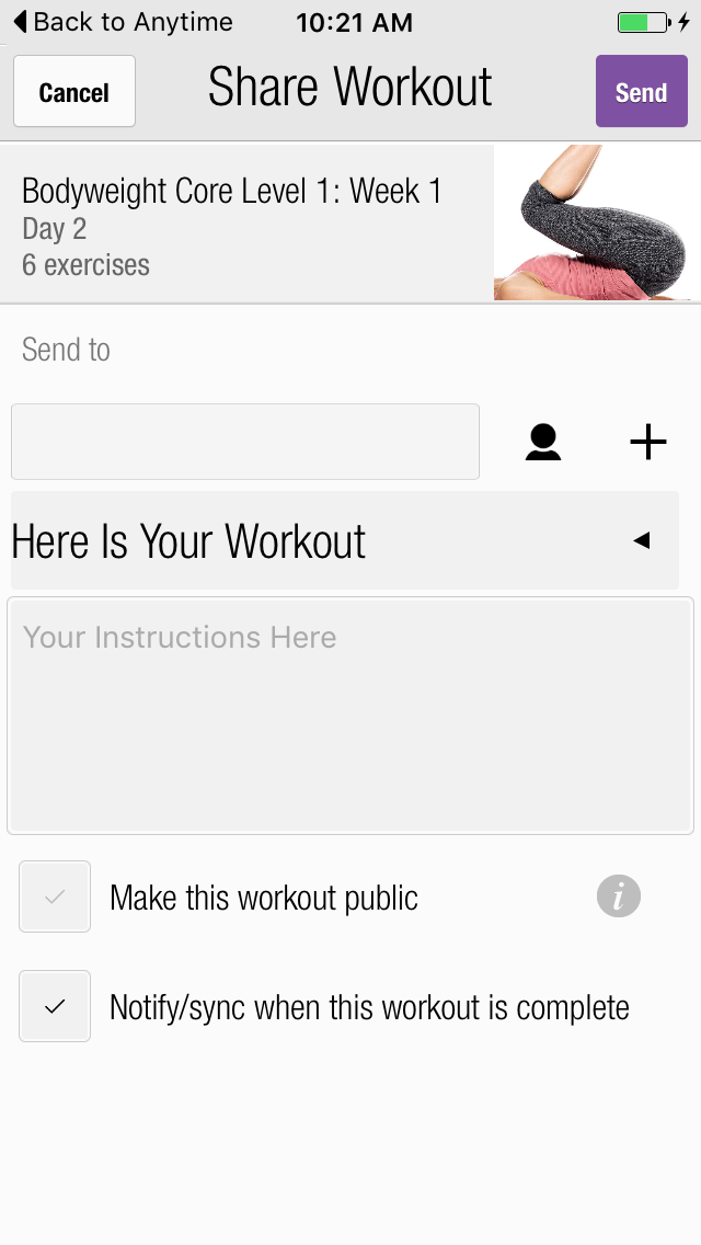 Image of the Share Workout screen